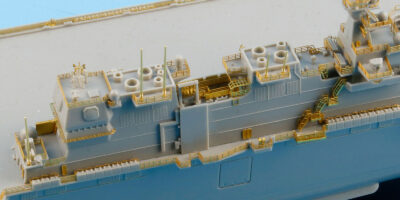 GB7024 1/700 海上自衛隊 護衛艦 かが 2024用 純正グレードアップパーツセット