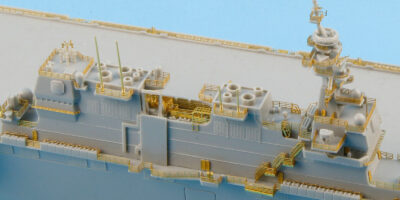 GB7024 1/700 海上自衛隊 護衛艦 かが 2024用 純正グレードアップパーツセット