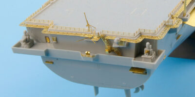 GB7024 1/700 海上自衛隊 護衛艦 かが 2024用 純正グレードアップパーツセット