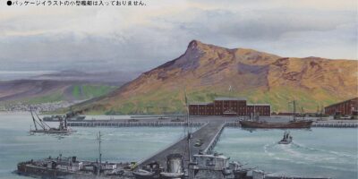 SW30 1/700 海軍基地(小型艦艇用係留地) SW30 1/700 海軍基地(小型艦艇用係留地)