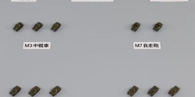 MI07 1/700 WWII アメリカ軍用車両セット 1