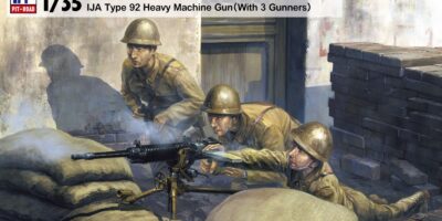 G39 1/35 日本陸軍 九二式重機関銃 射手3体付き G39 1/35 日本陸軍 九二式重機関銃 射手3体付き