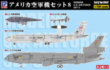 S86 1/700 アメリカ空軍機セット8 S86 1/700 アメリカ空軍機セット8