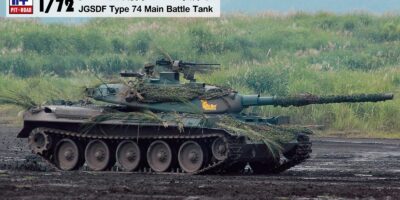SG12 1/72 陸上自衛隊 74式戦車 SG12 1/72 陸上自衛隊 74式戦車