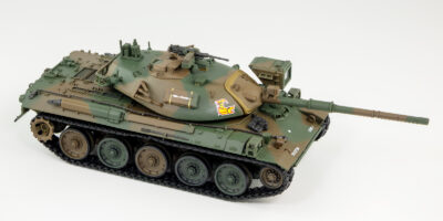SG12 1/72 陸上自衛隊 74式戦車 SG12 1/72 陸上自衛隊 74式戦車
