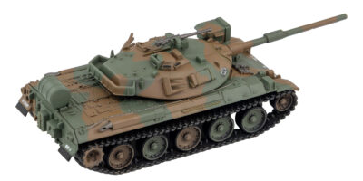 SGK21 1/144 陸上自衛隊 74式戦車