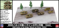 SPK05 1/144 WWII バルジの戦い(ラインの守り作戦・1944)