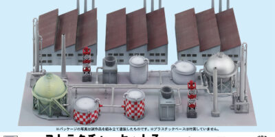 SW21 1/700 ストラクチャーセット7(工場・プラント設備)