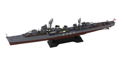 W242NH /700 日本海軍 秋月型駆逐艦 冬月 旗・旗竿・艦名プレートエッチングパーツ付き W242NH /700 日本海軍 秋月型駆逐艦 冬月 旗・旗竿・艦名プレートエッチングパーツ付き