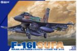 L4835 1/48 イスラエル空軍 F-16Iスーファ L4835 1/48 イスラエル空軍 F-16Iスーファ