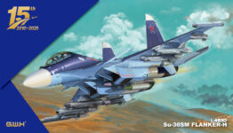 LMP05 マウスパッド Su-30SM