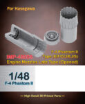 IMP4805 1/48 F-4エンジンノズル後期型(H社用)