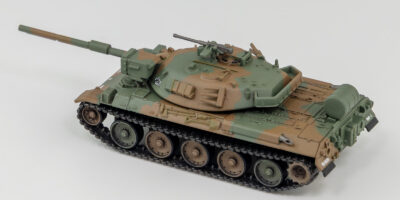 SGK21 1/144 陸上自衛隊 74式戦車