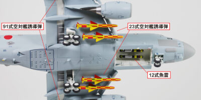 SN31SP 1/144 海上自衛隊 P-1 哨戒機 対艦・対潜兵装付き