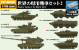 MI10SP 1/700 世界の現用戦車セット2(メタル製 T-80戦車 2両付き)