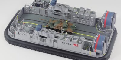 D04SP 1/144 海上自衛隊 エアクッション艇「1号」型(74式戦車 1両付き)