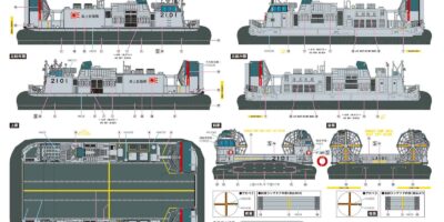D04SP 1/144 海上自衛隊 エアクッション艇「1号」型(74式戦車 1両付き)