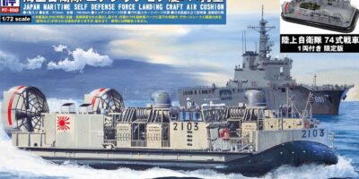 DL01SP 1/72 海上自衛隊 エアクッション艇「1号」型(74式戦車 1両付き)