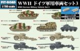 MI11SP 1/700 WWIIドイツ軍用車両セット3 メタル製 超重戦車マウス＆E-100 各1両付き