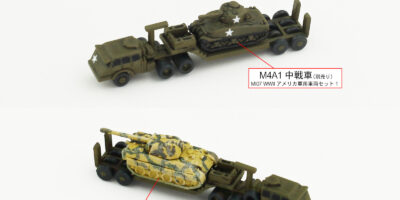 MI12SP 1/700 WWII アメリカ軍用車両セット2 メタル製 DUKW 353 水陸両用車 2両付き