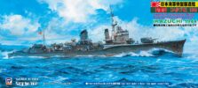 W105 1/700 日本海軍 特型駆逐艦III型 雷 1944