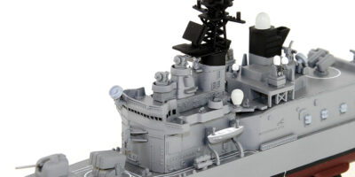 J77NH 1/700 海上自衛隊 護衛艦 DDH-144 くらま 旗・旗竿・艦名プレートエッチングパーツ付き