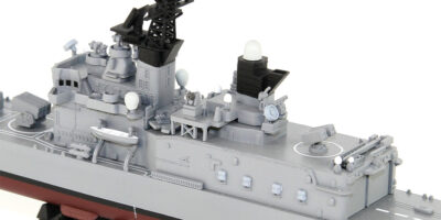 J77NH 1/700 海上自衛隊 護衛艦 DDH-144 くらま 旗・旗竿・艦名プレートエッチングパーツ付き
