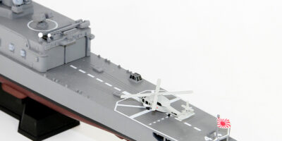 J77NH 1/700 海上自衛隊 護衛艦 DDH-144 くらま 旗・旗竿・艦名プレートエッチングパーツ付き