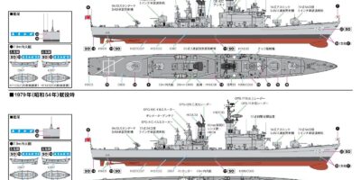 SPJ05 1/700 海上自衛隊 護衛艦 DDG-169 あさかぜ SPJ05 1/700 海上自衛隊 護衛艦 DDG-169 あさかぜ