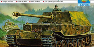 T07204 1/72 ドイツ陸軍 重駆逐戦車 エレファント