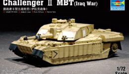 T07215 1/72 イギリス陸軍 チャレンジャーII イラク戦争