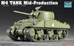 T07223 1/72 アメリカ陸軍 M4戦車中期型 75mm砲搭載型