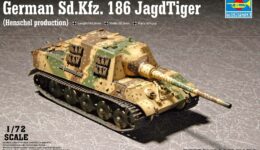 T07254 1/72 ドイツ陸軍重駆逐戦車 ヤークトティーガー