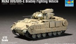 T07297 1/72 アメリカ陸軍 M2A2 ODS ブラッドレー歩兵戦闘車