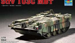 T07298 1/72 スウェーデン陸軍 Strv.103C Sタンク
