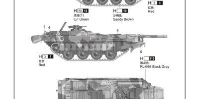 T07298 1/72 スウェーデン陸軍 Strv.103C Sタンク
