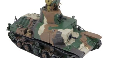 G52 1/35 日本陸軍 九二式重装甲車 前期型 G52 1/35 日本陸軍 九二式重装甲車 前期型