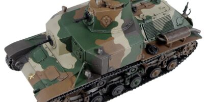 G52 1/35 日本陸軍 九二式重装甲車 前期型 G52 1/35 日本陸軍 九二式重装甲車 前期型