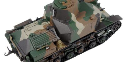 G52 1/35 日本陸軍 九二式重装甲車 前期型 G52 1/35 日本陸軍 九二式重装甲車 前期型