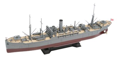 W280NH 1/700 日本海軍 給糧艦 間宮 1944 旗・旗竿・艦名プレートエッチングパーツ付き
