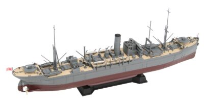 W280NH 1/700 日本海軍 給糧艦 間宮 1944 旗・旗竿・艦名プレートエッチングパーツ付き