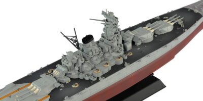 W282 1/700 日本海軍 戦艦 武蔵 レイテ沖海戦時