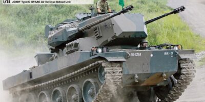 G46 1/35 陸上自衛隊 87式自走高射機関砲 高射教導隊 G46 1/35 陸上自衛隊 87式自走高射機関砲 高射教導隊