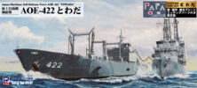J95NH 1/700 海上自衛隊 補給艦 AOE-422 とわだ 旗・旗竿・艦名プレートエッチングパーツ付き