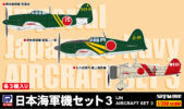 JAN: 4986470023380 税込 3,520円 (本体価格 3,200円)