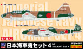 JAN: 4986470023397 税込 3,300円 (本体価格 3,000円)