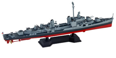W281 1/700 アメリカ海軍 駆逐艦 DD-710 ギアリング W281 1/700 アメリカ海軍 駆逐艦 DD-710 ギアリング