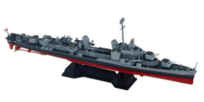 W281 1/700 アメリカ海軍 駆逐艦 DD-710 ギアリング W281 1/700 アメリカ海軍 駆逐艦 DD-710 ギアリング