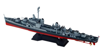 W281 1/700 アメリカ海軍 駆逐艦 DD-710 ギアリング W281 1/700 アメリカ海軍 駆逐艦 DD-710 ギアリング