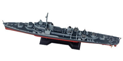W281 1/700 アメリカ海軍 駆逐艦 DD-710 ギアリング W281 1/700 アメリカ海軍 駆逐艦 DD-710 ギアリング